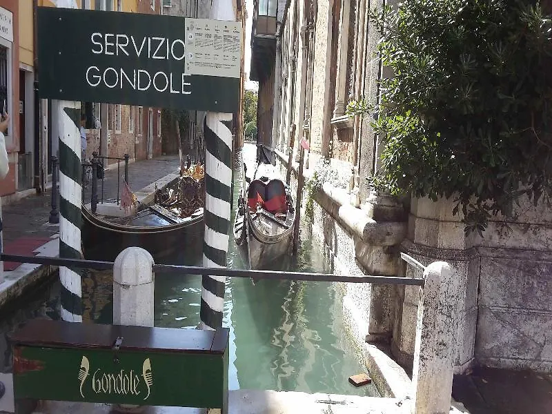 Ca' Contarini 3026 Hotel Venice